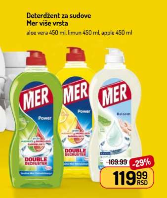 Deterdžent za sudove Mer više vrsta