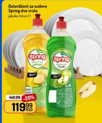 Deterdžent za sudove Spring dve vrste