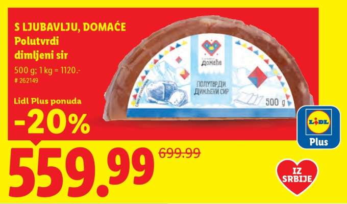 S ljubavlju, domaće Polutvrdi dimljeni sir