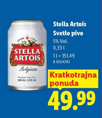 Stella Artois