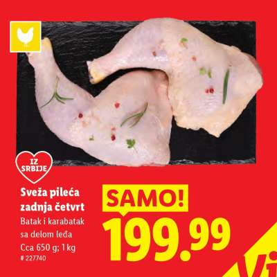 Sveža pileća zadnja četvrt