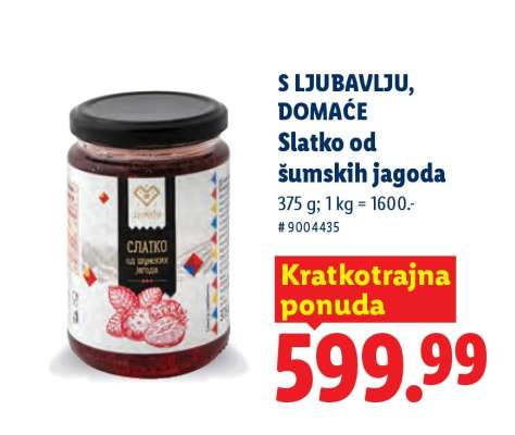 S ljubavlju, domaće Slatko od šumskih jagoda