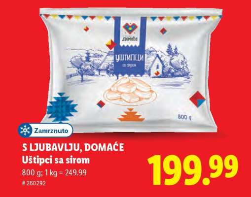 S ljubavlju, domaće