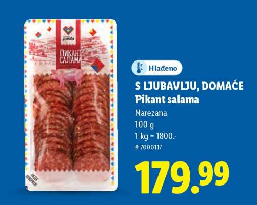 S ljubavlju, domaće Pikant salama