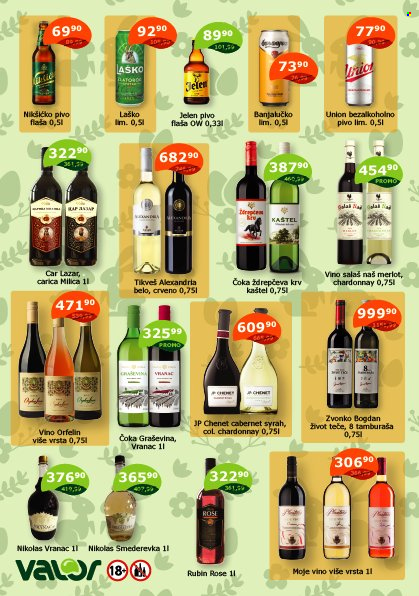 Valor katalog - 16.03.2026 - 15.04.2026. Stranica 2