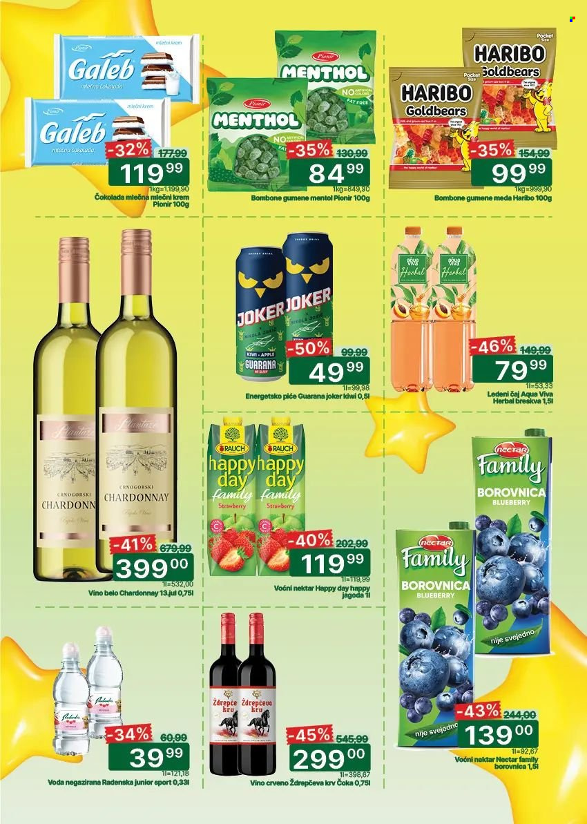 Univerexport katalog - 19.03.2026 - 29.03.2026. Stranica 8
