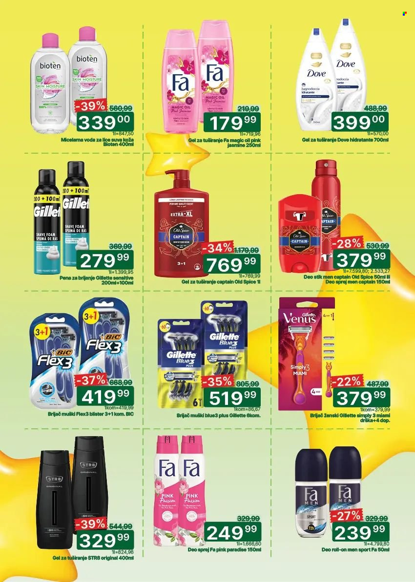Univerexport katalog - 19.03.2026 - 29.03.2026. Stranica 11