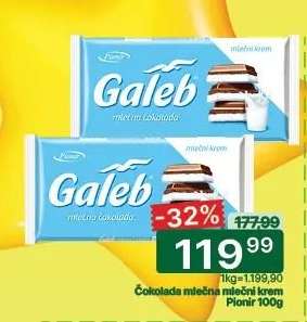 Čokolada mlečna mlečni krem Pionir 100g