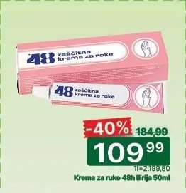Krema za ruke 48h Ilirija 50ml