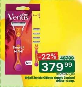 Brijač ženski Gillette simply 3 miami drška+4 dop.