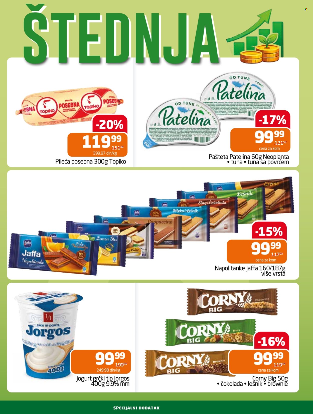 Gomex katalog - 18.03.2026 - 31.03.2026. Stranica 12