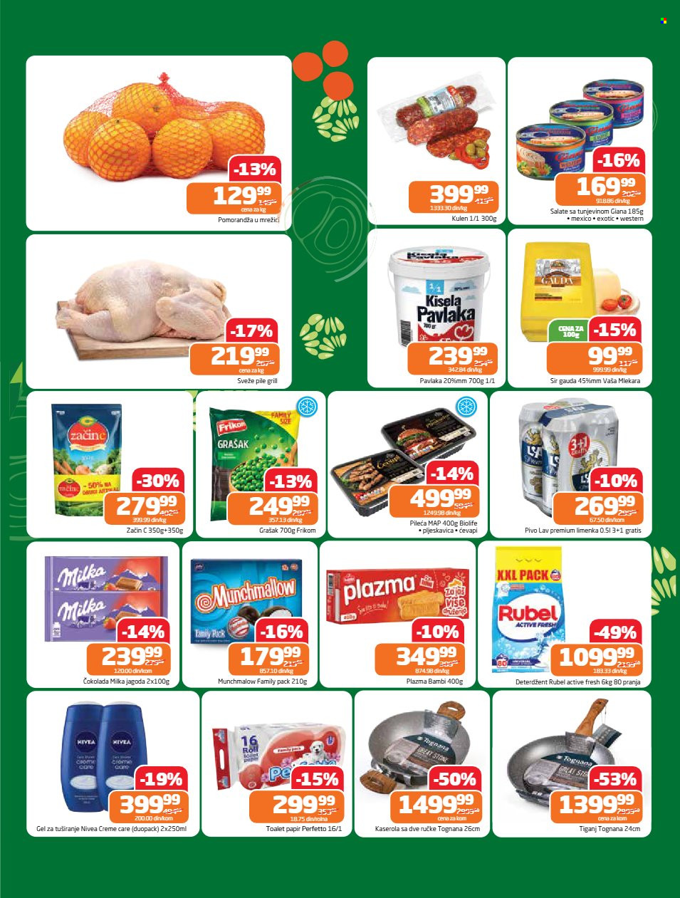 Gomex katalog - 18.03.2026 - 22.03.2026. Stranica 2