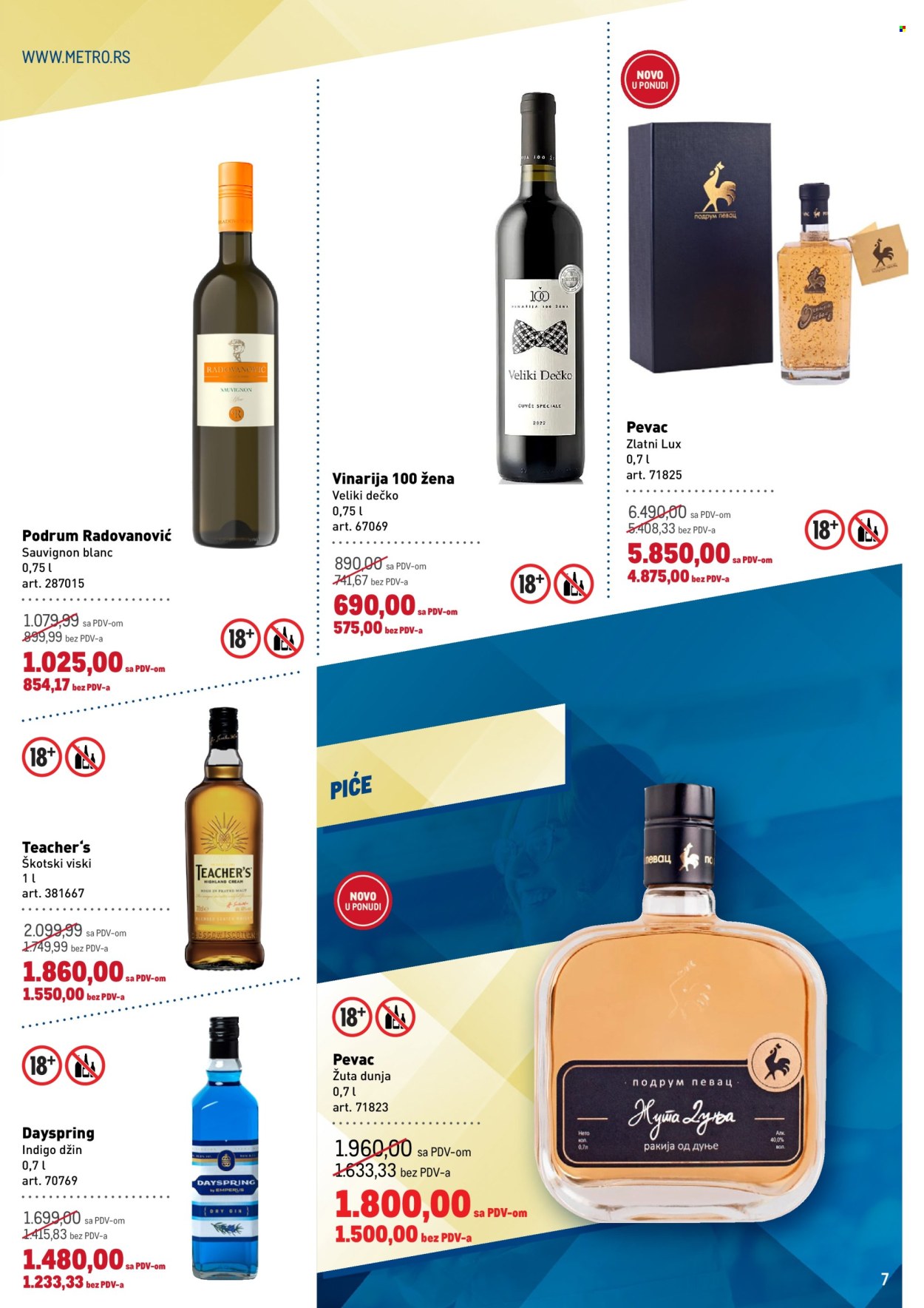 Metro katalog - 19.03.2026 - 01.04.2026. Stranica 7