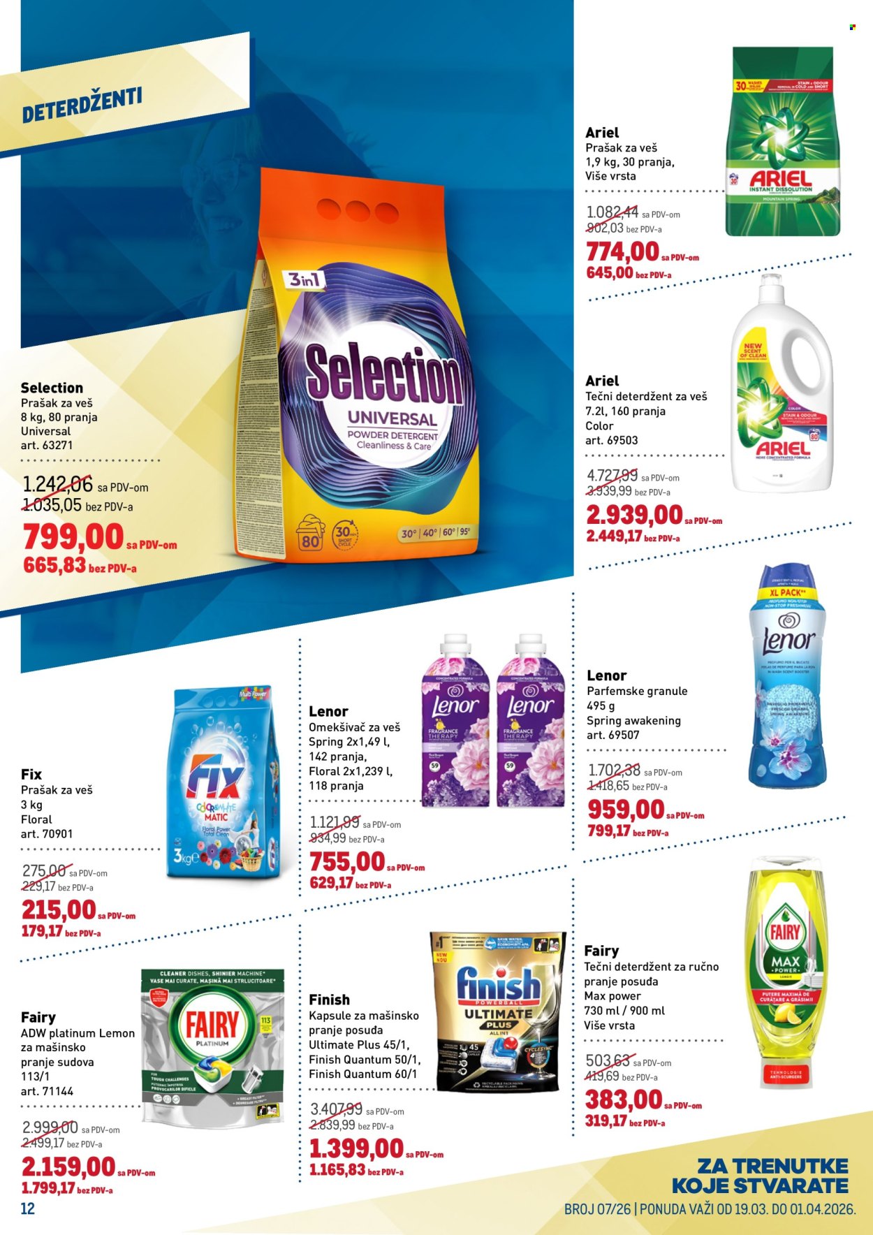 Metro katalog - 19.03.2026 - 01.04.2026. Stranica 12