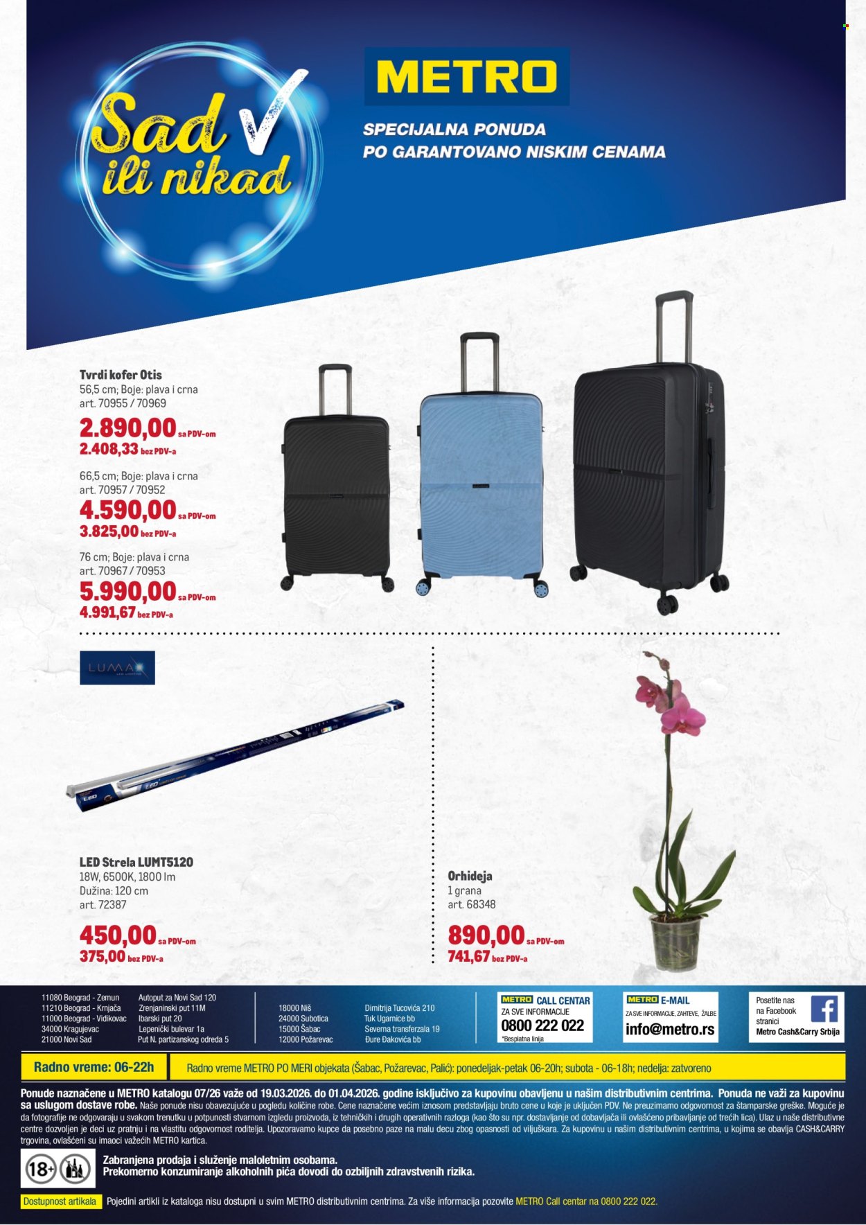 Metro katalog - 19.03.2026 - 01.04.2026. Stranica 18
