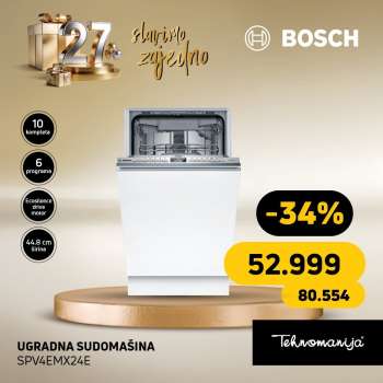 Tehnomanija katalog - 17.03.2026 - 31.03.2026.