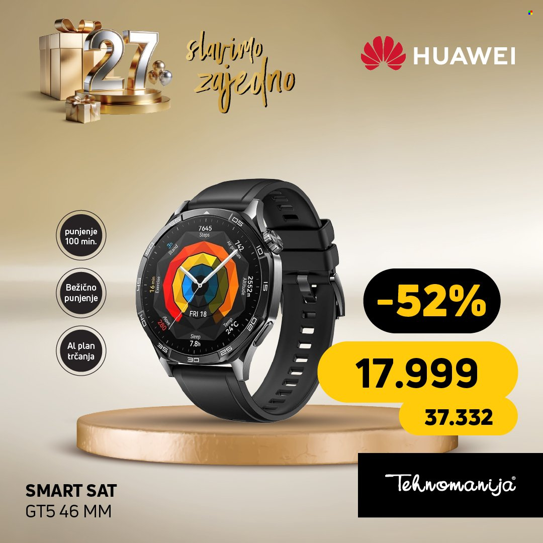 Tehnomanija katalog - 17.03.2026 - 31.03.2026. Stranica 3