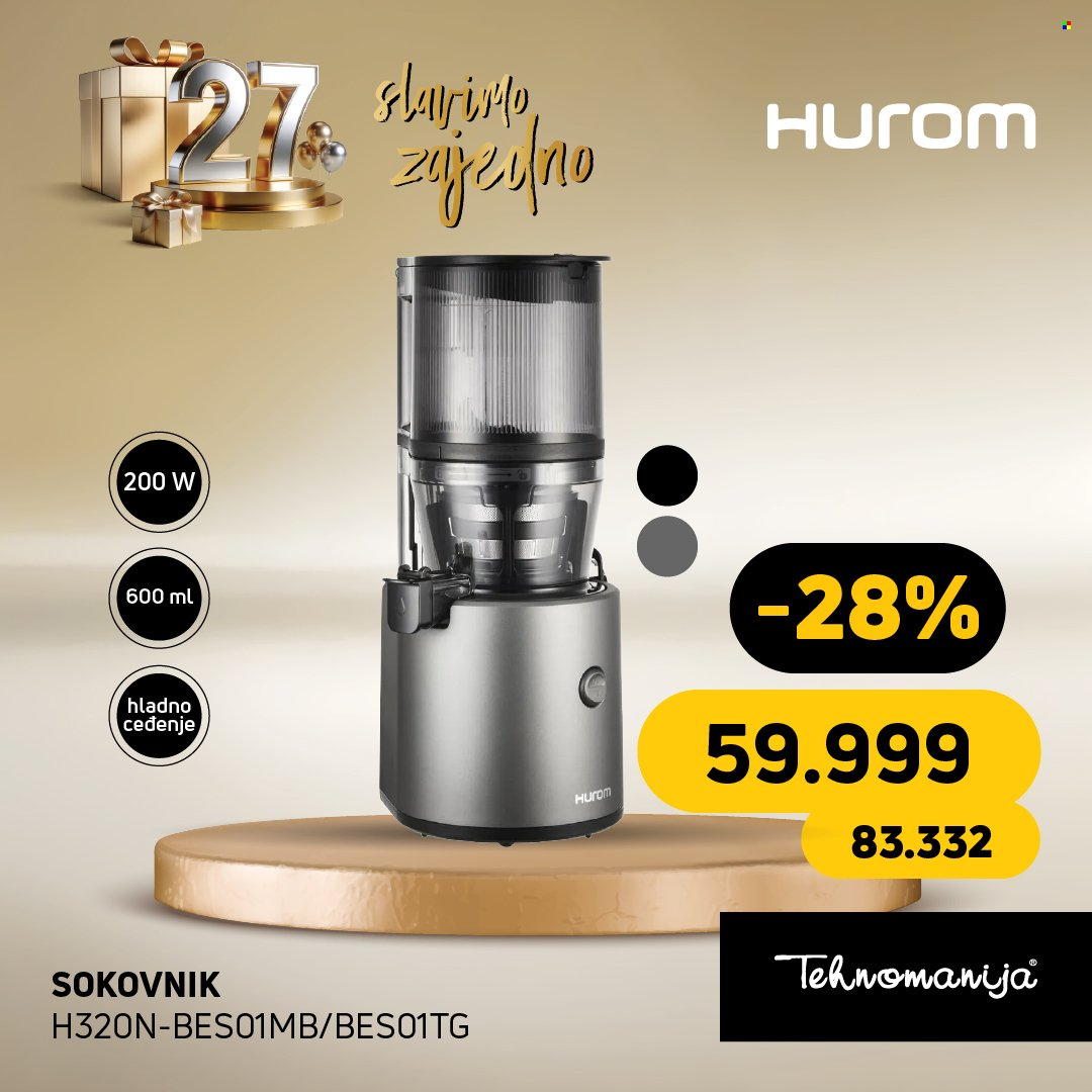 Tehnomanija katalog - 17.03.2026 - 31.03.2026. Stranica 4