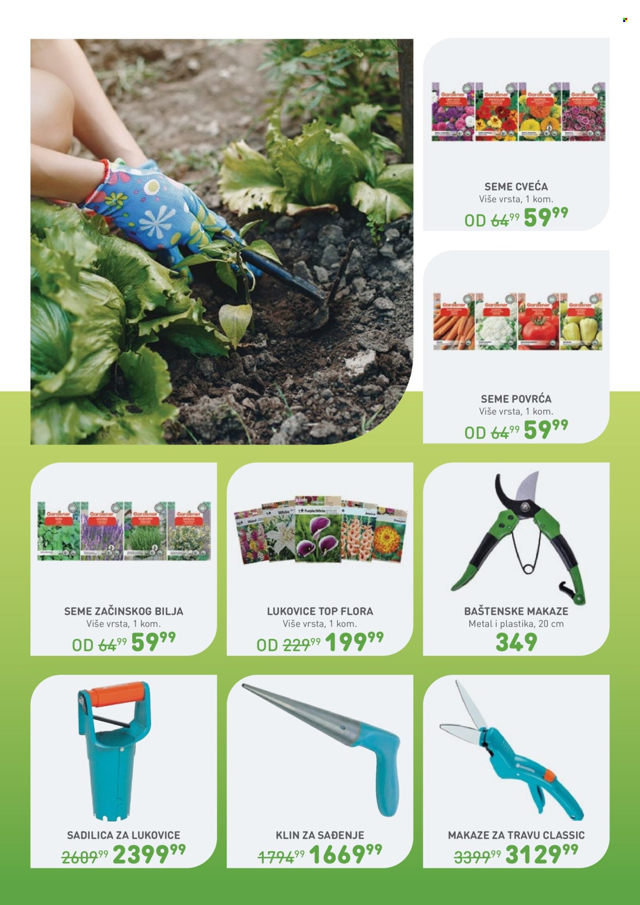 Jumbo katalog - 13.03.2026 - 11.04.2026. Stranica 10