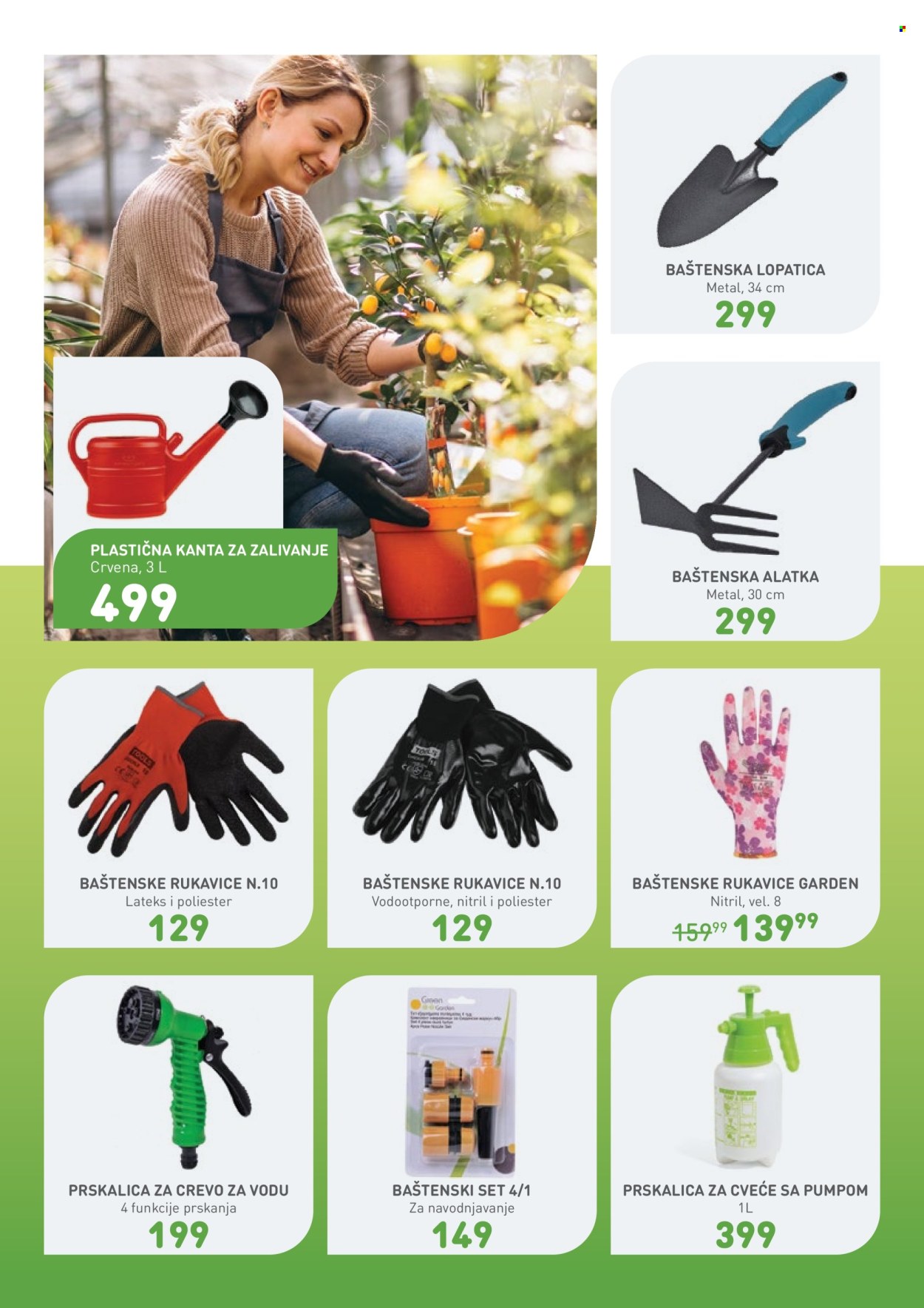 Jumbo katalog - 13.03.2026 - 11.04.2026. Stranica 11