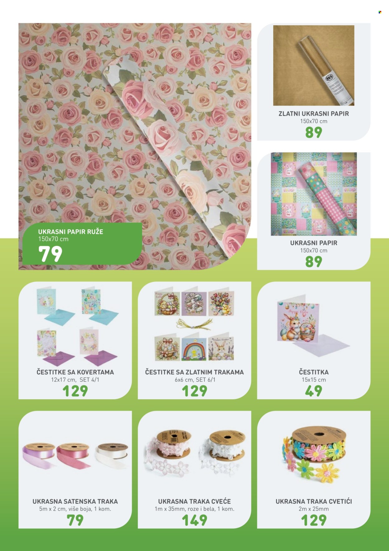 Jumbo katalog - 13.03.2026 - 11.04.2026. Stranica 39