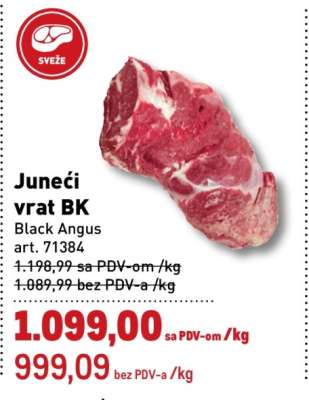 Juneći vrat BK