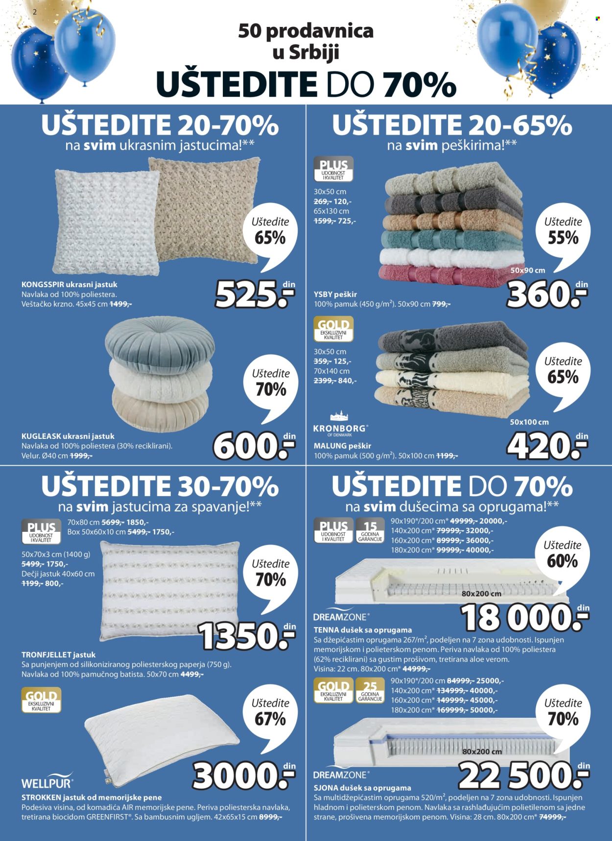 JYSK katalog - 18.03.2026 - 31.03.2026. Stranica 3