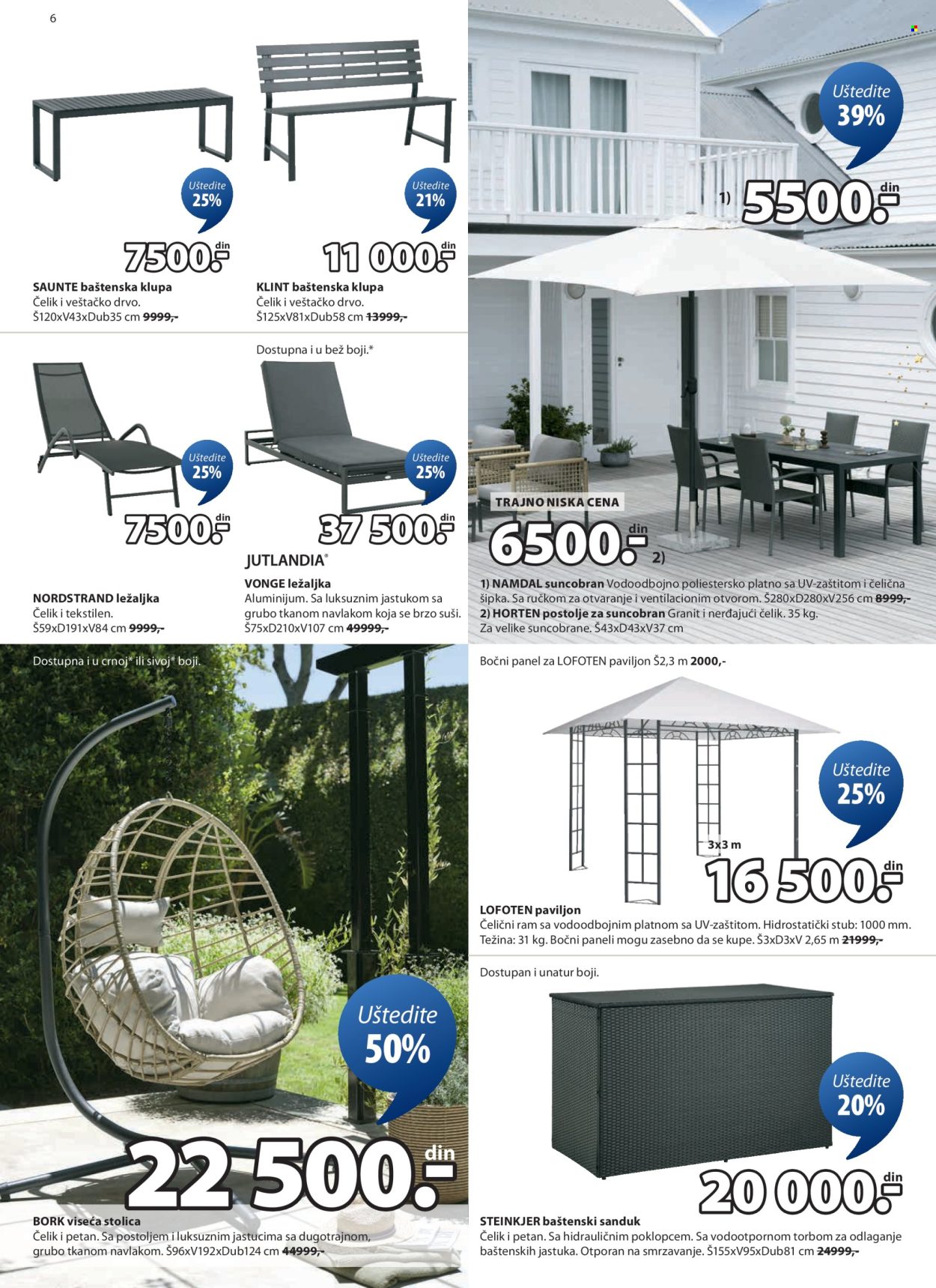 JYSK katalog - 18.03.2026 - 31.03.2026. Stranica 7