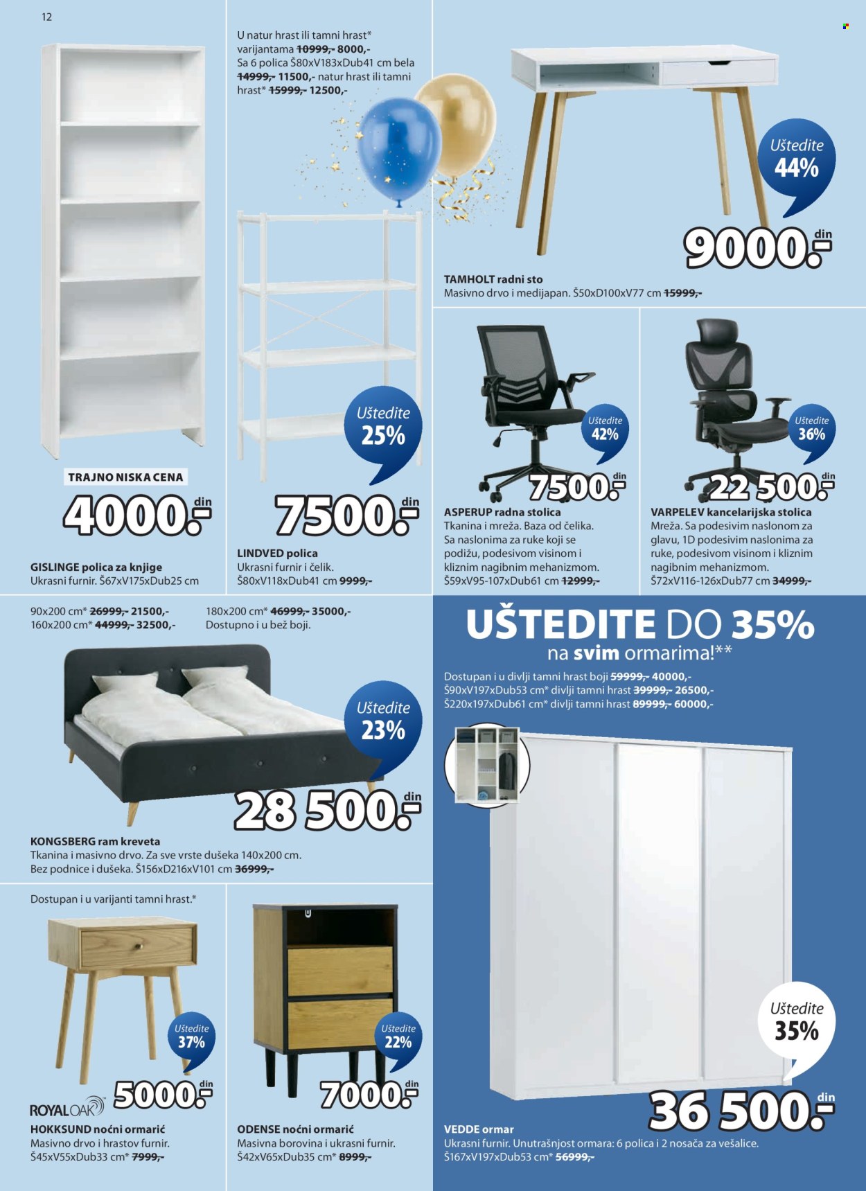 JYSK katalog - 18.03.2026 - 31.03.2026. Stranica 13