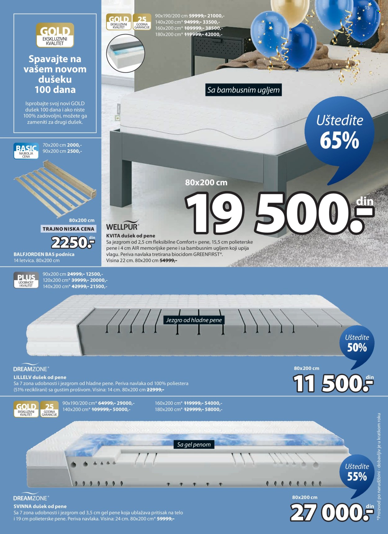 JYSK katalog - 18.03.2026 - 31.03.2026. Stranica 16
