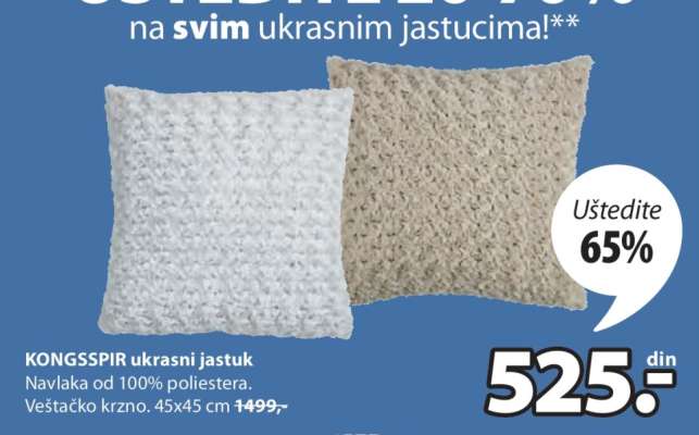 KONGSSPIR UKRASNI JASTUK