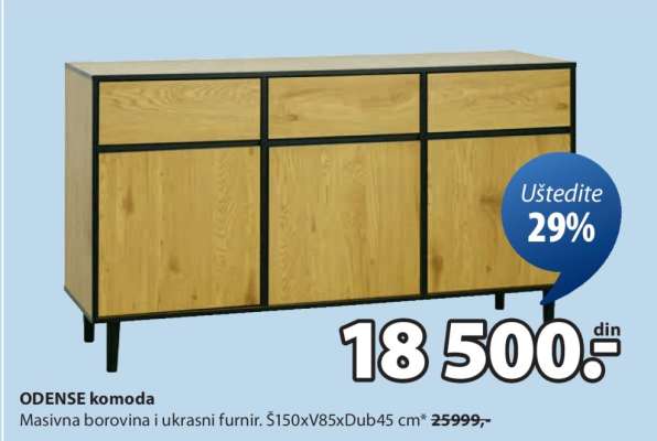 ODENSE KOMODA