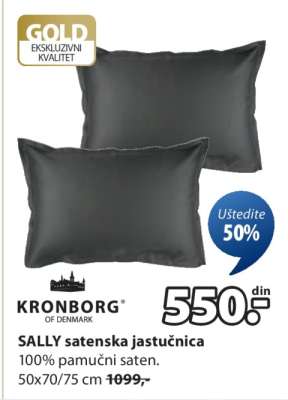 SALLY SATENSKA JASTUČNICA