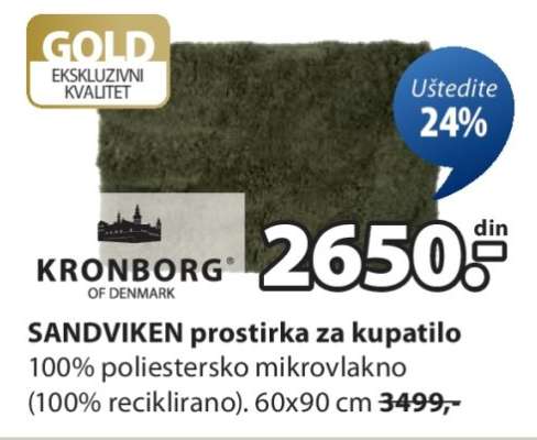 SANDVIKEN PROSTIRKA ZA KUPATILO