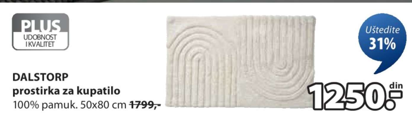 DALSTORP PROSTIRKA ZA KUPATILO