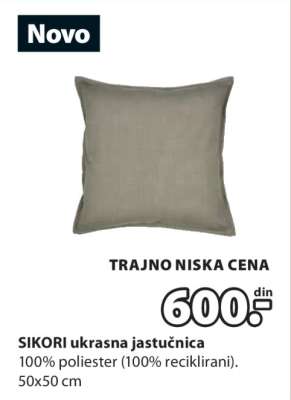 SIKORI ukrasna jastučnica
