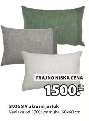 SKOGSIV ukrasni jastuk