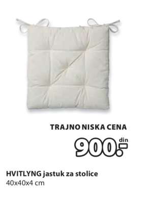 HVITLYNG jastuk za stolice