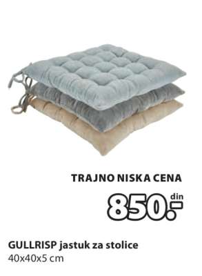 GULLRISP JASTUK ZA STOLICE
