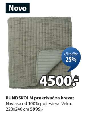 RUNDSKOLM prekrivač za krevet