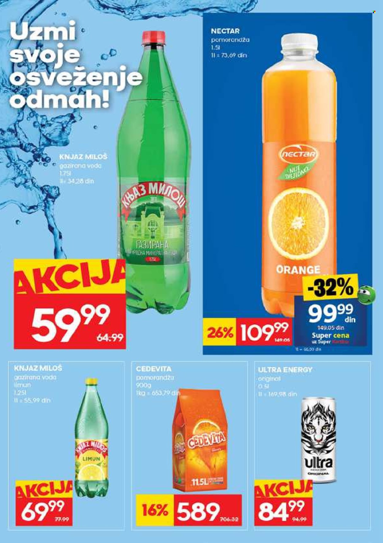 Roda katalog - 19.03.2026 - 25.03.2026. Stranica 23