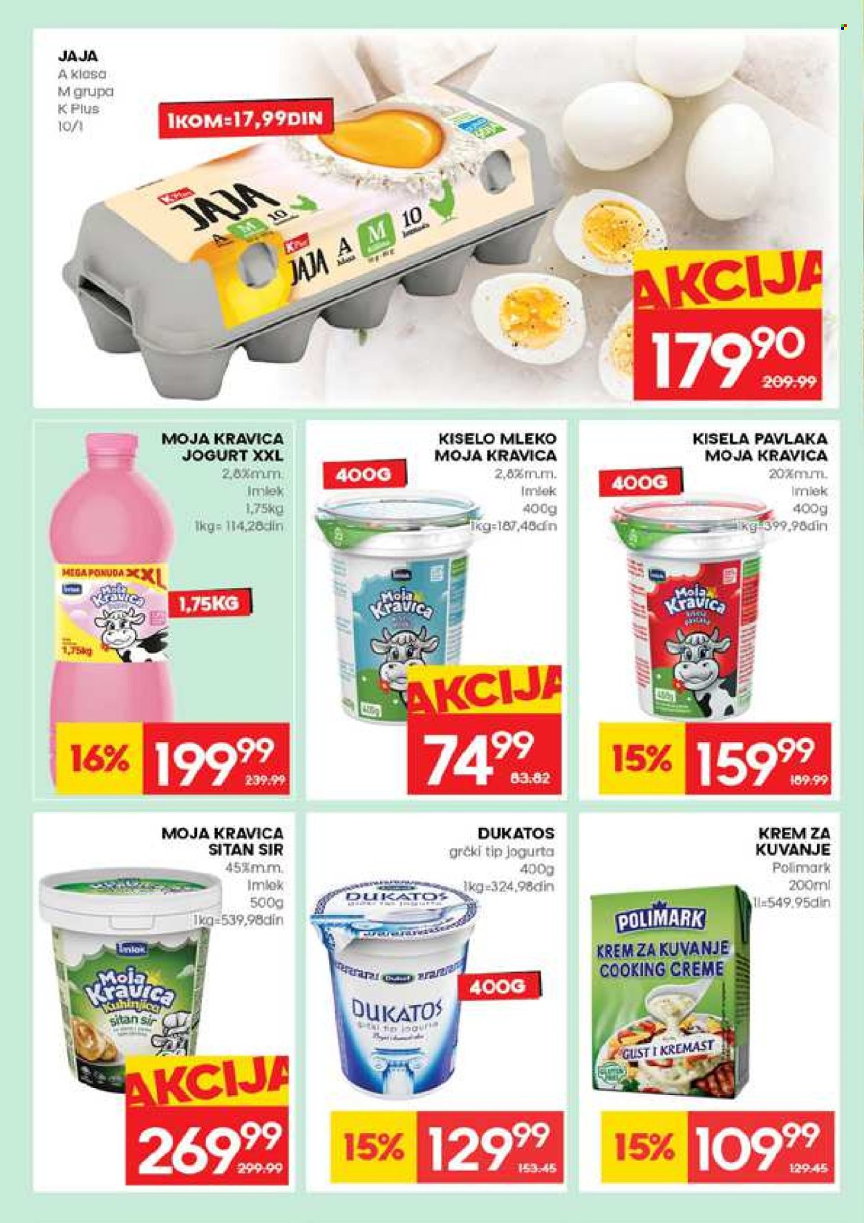 Idea katalog - 19.03.2026 - 25.03.2026. Stranica 10