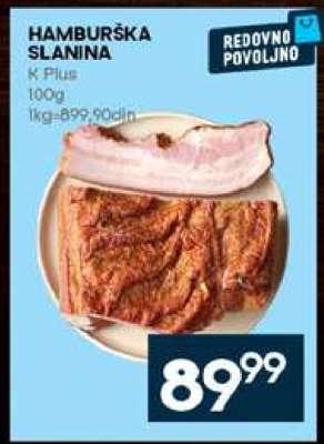 HAMBURŠKA SLANINA