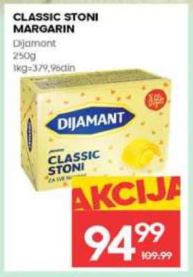CLASSIC STONI MARGARIN