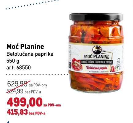 Moć Planine Belolučana paprika