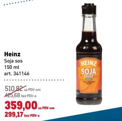 Heinz Soja sos