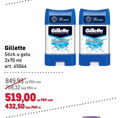 Gillette Stick u gelu