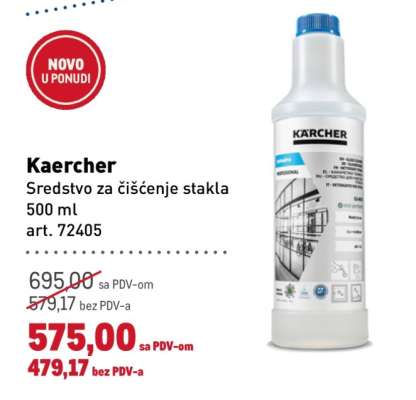 KÄRCHER