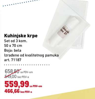 Kuhinjske krpe