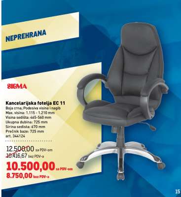 Kancelarijska fotelja EC 11